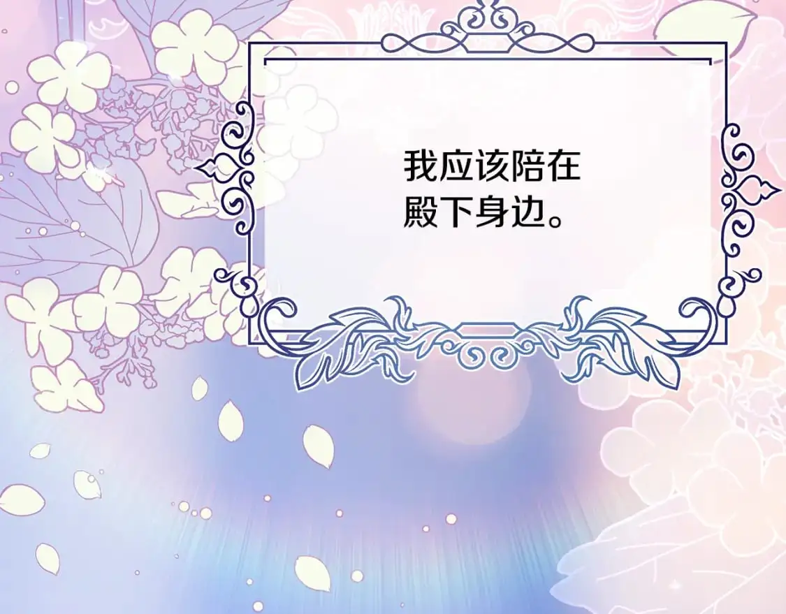 第363页