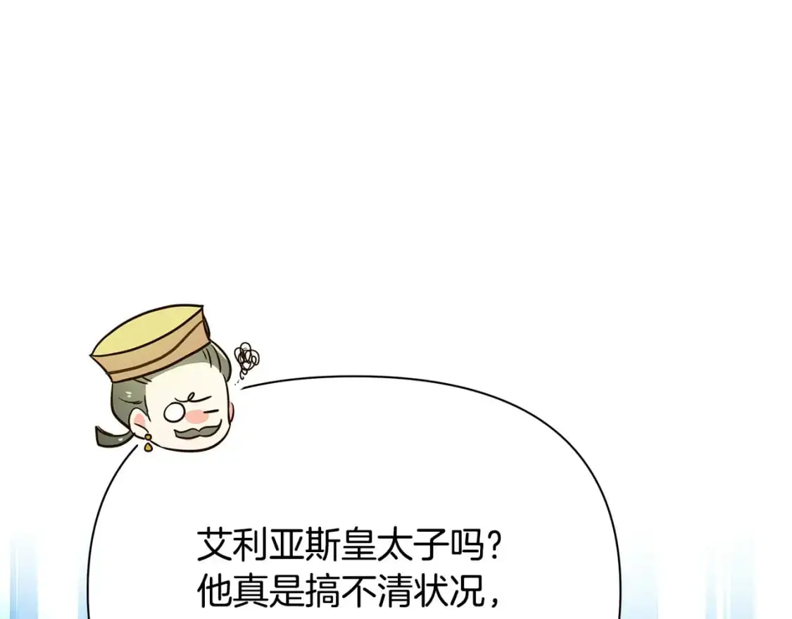 第225页
