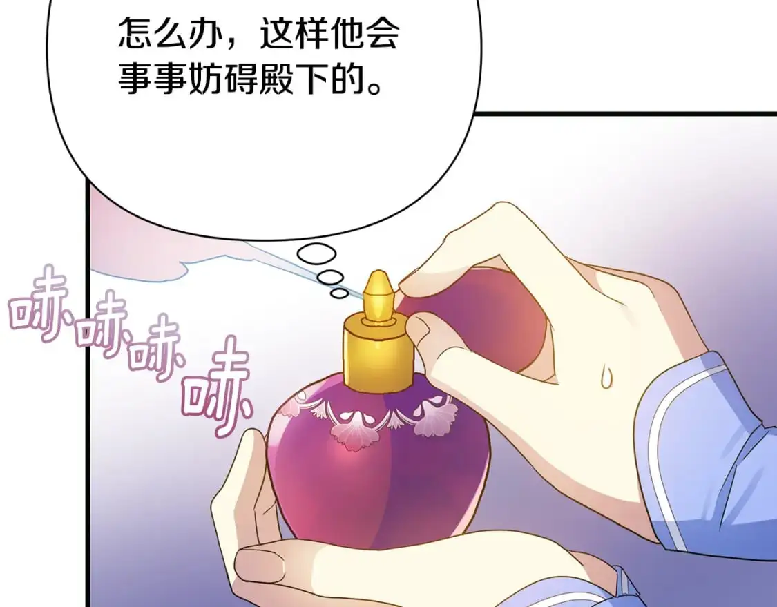 第396页