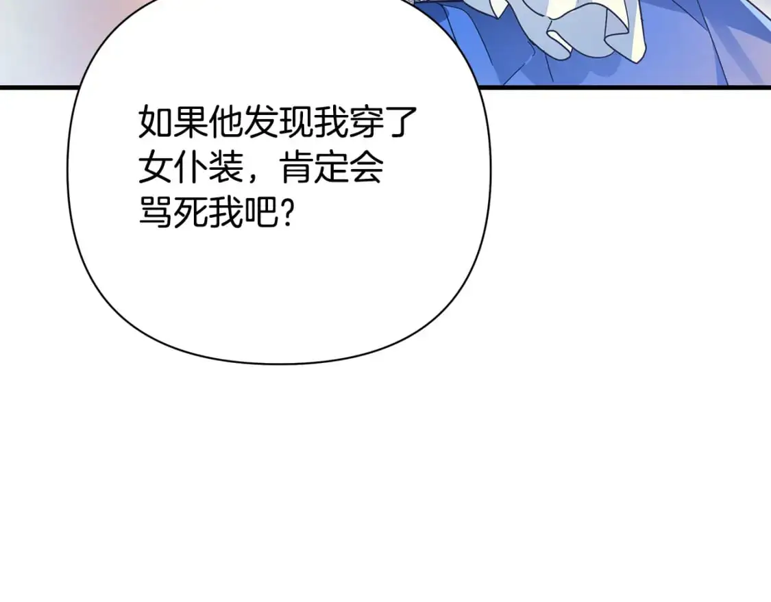 第480页