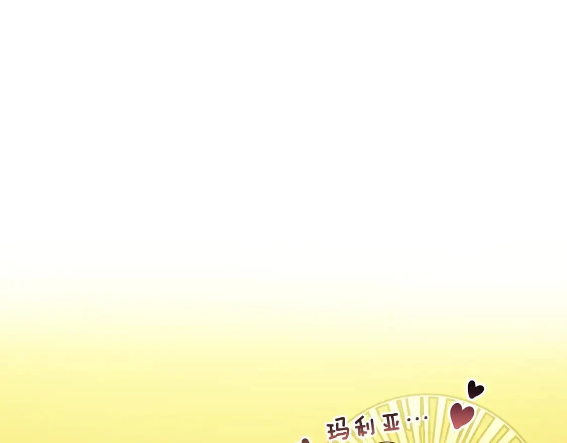 第243页