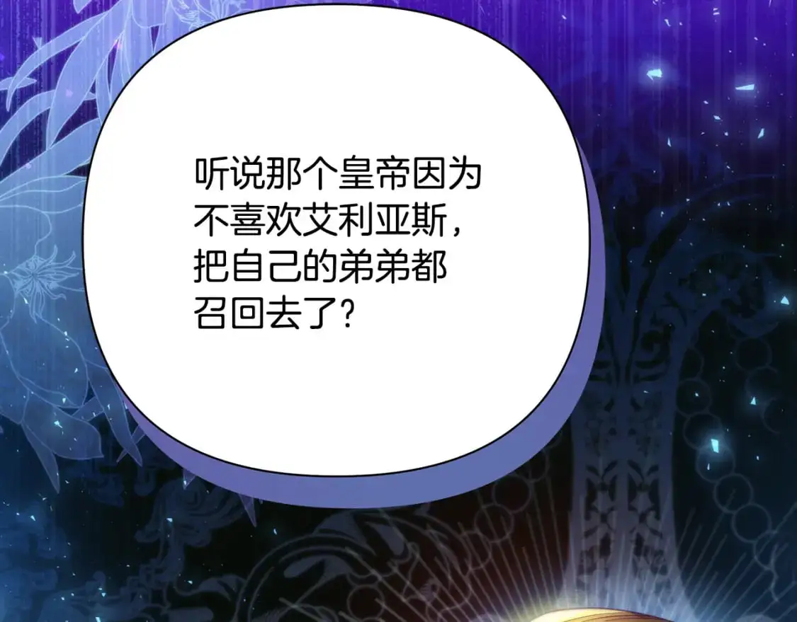第357页