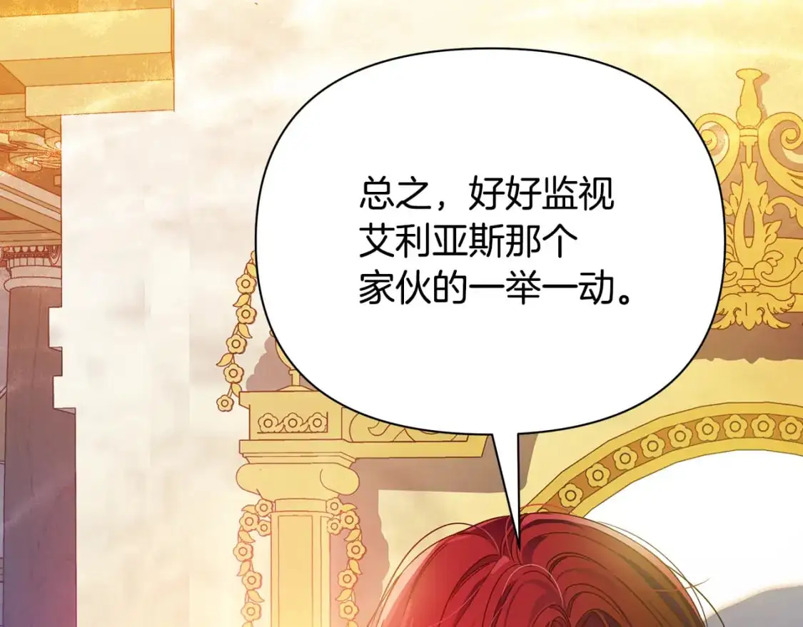 第402页