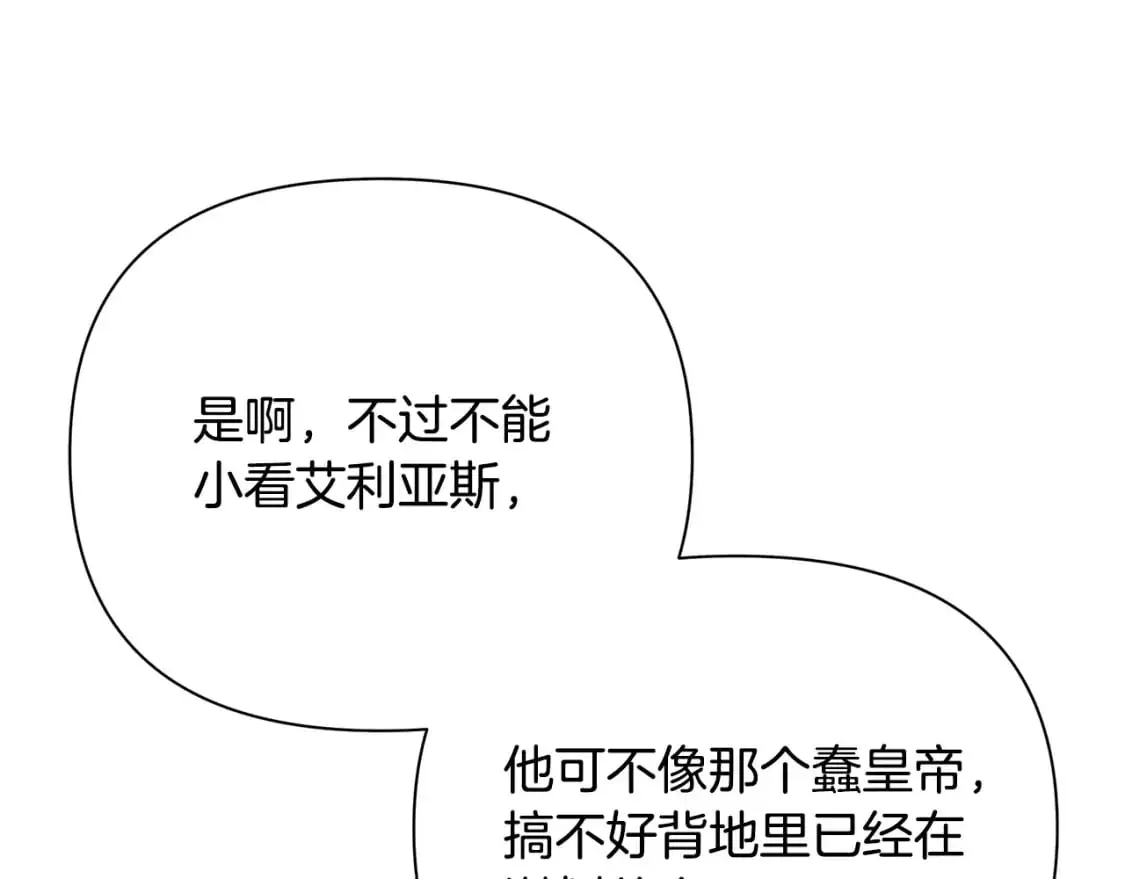 第348页