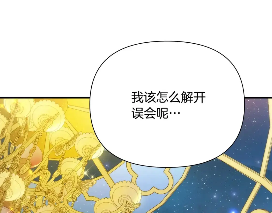 第474页