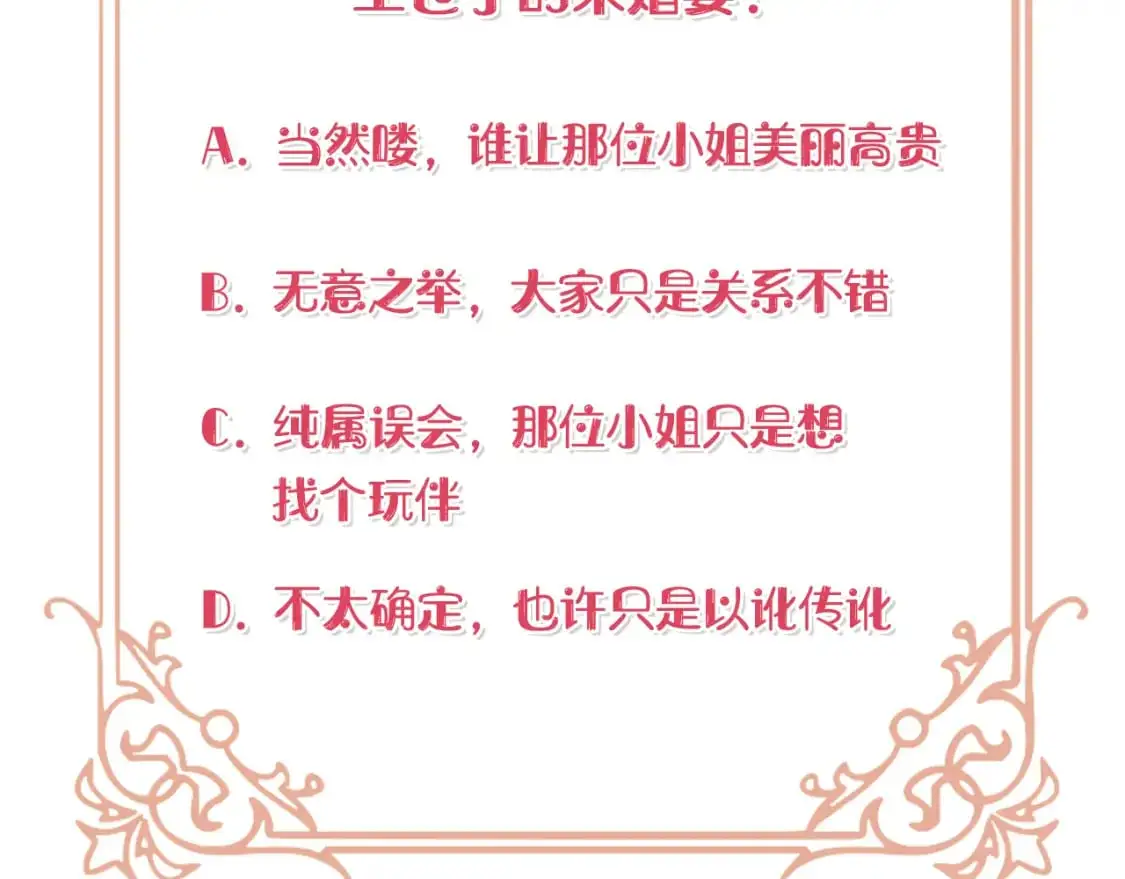第615页