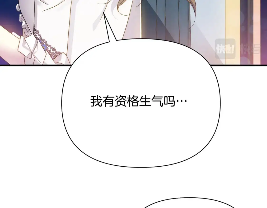 第522页