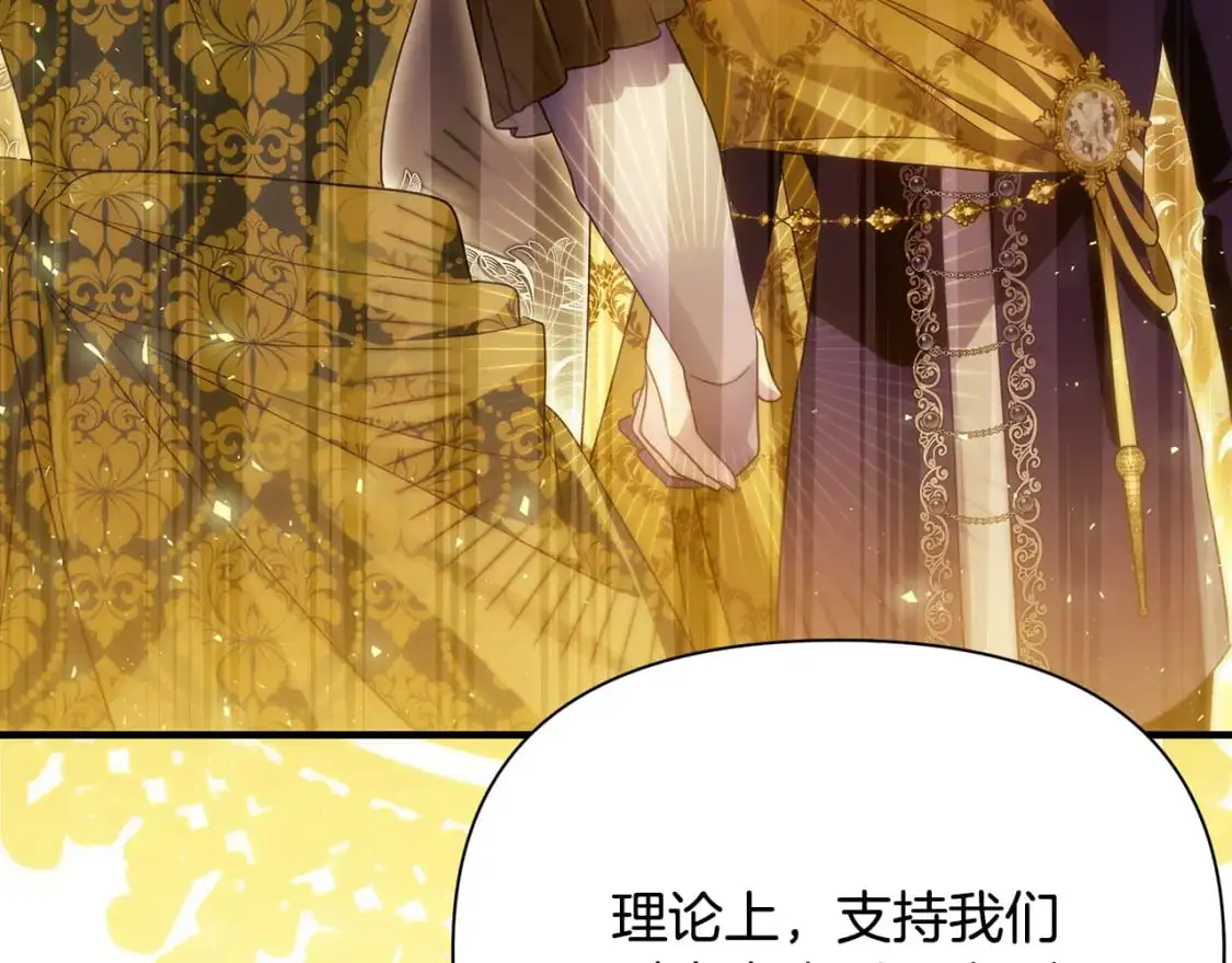 第267页