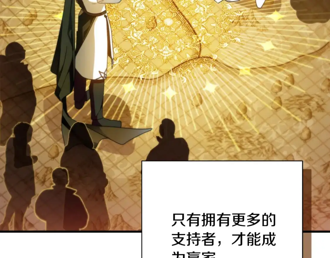 第249页