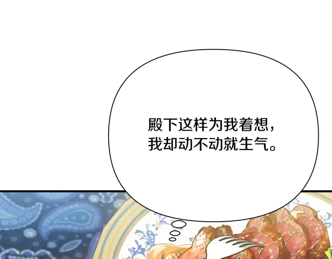 第546页