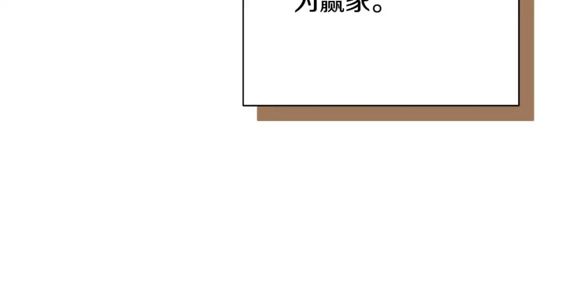 第252页