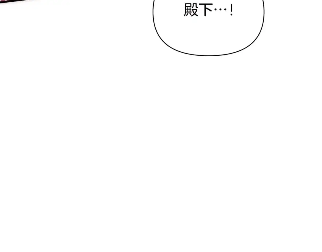 第606页