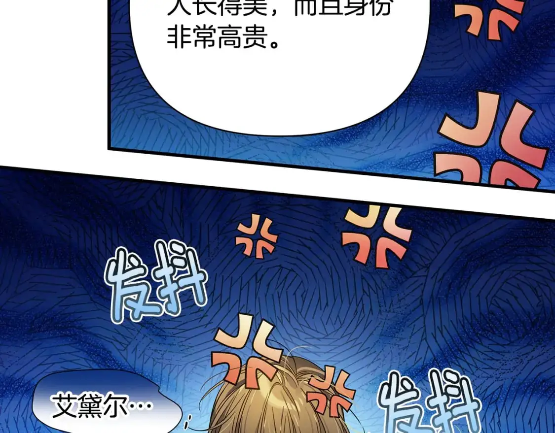 第402页