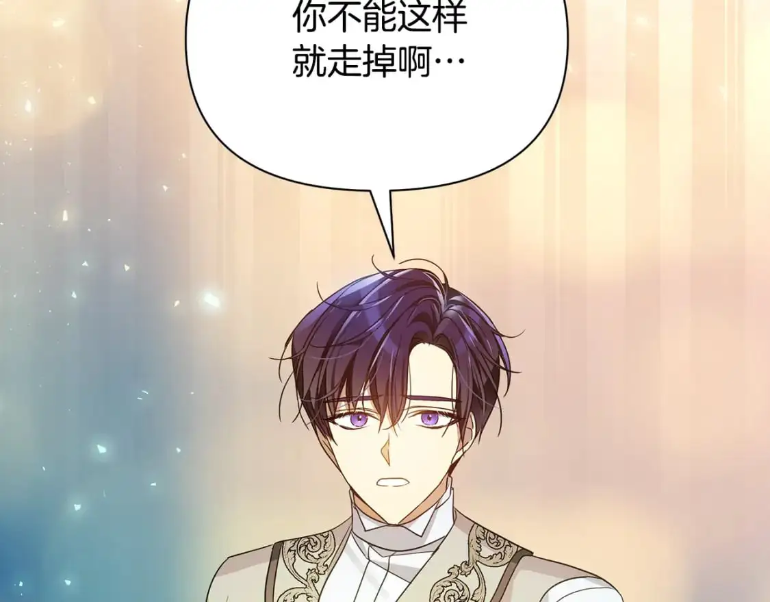 第456页