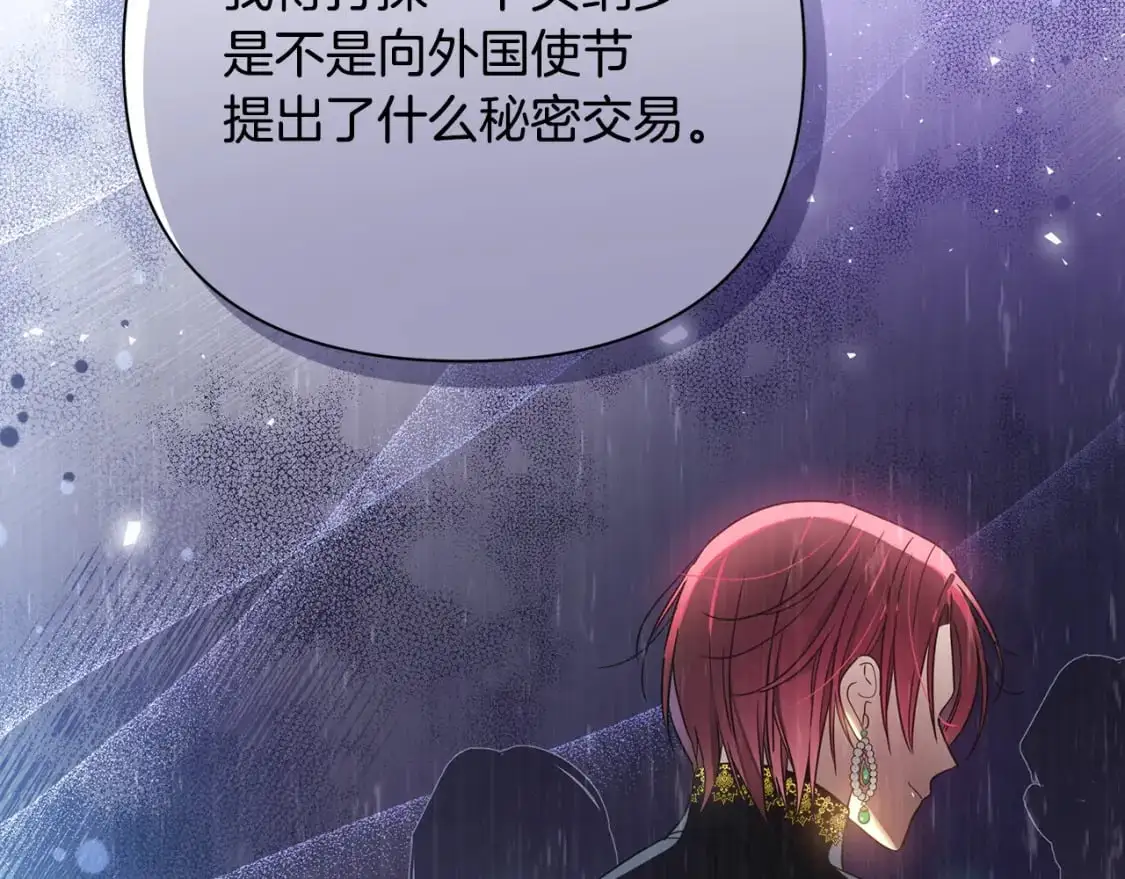 第312页