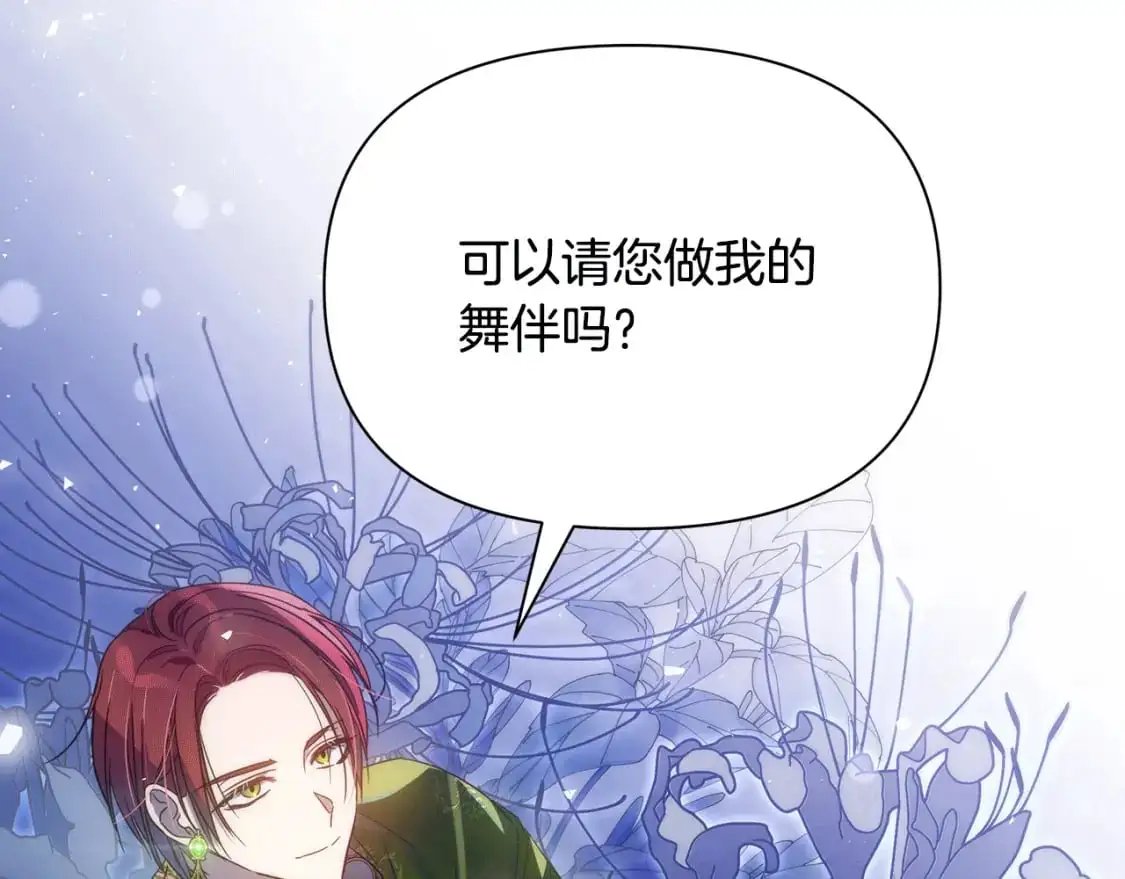 第585页