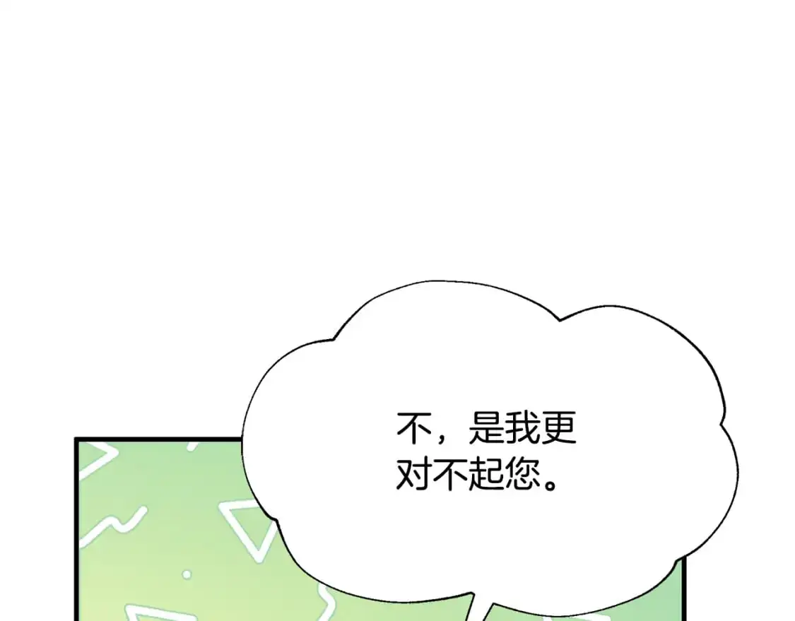 第375页