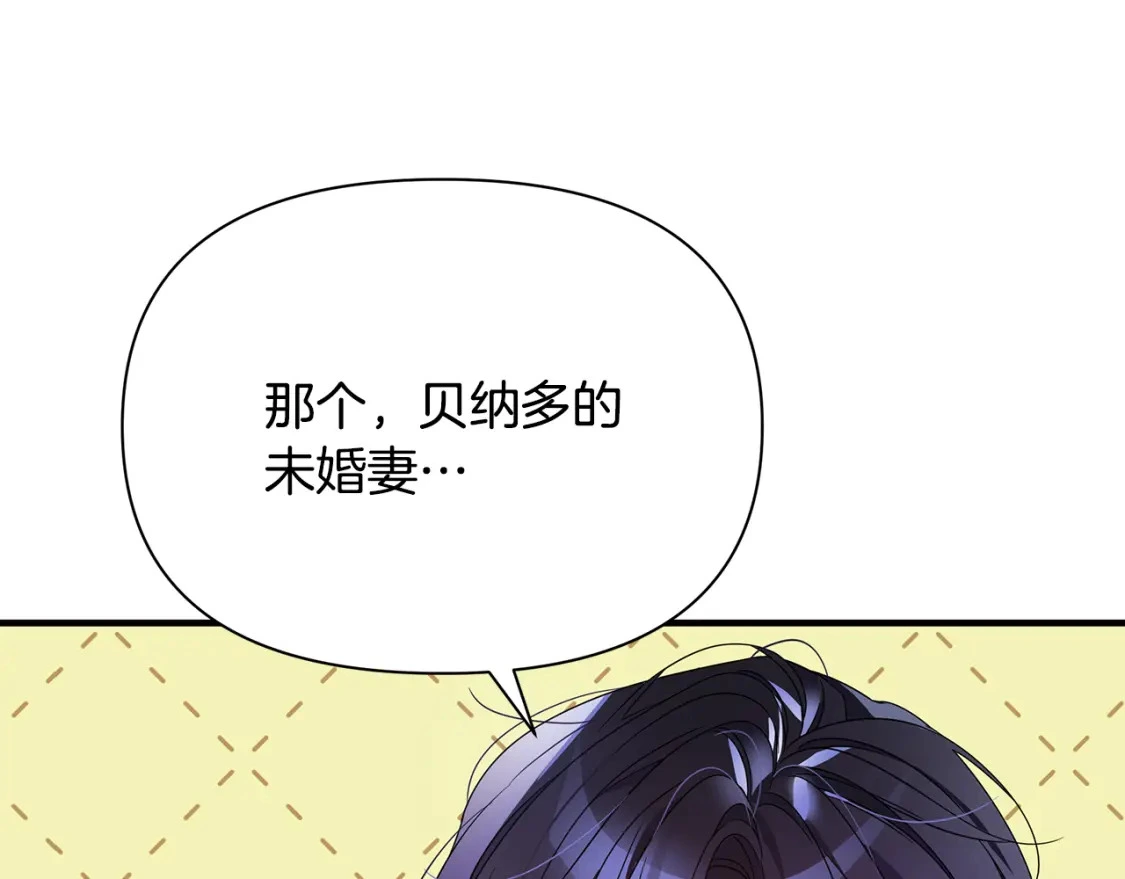 第309页