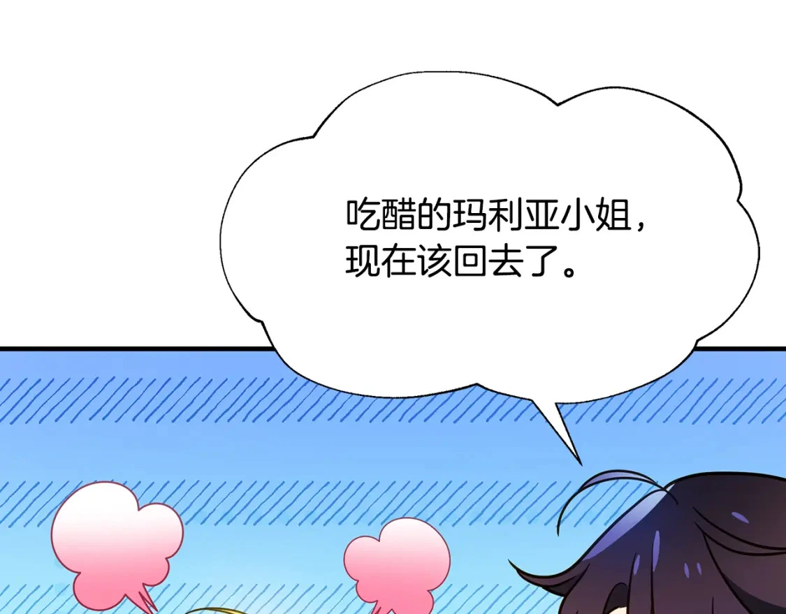 第408页