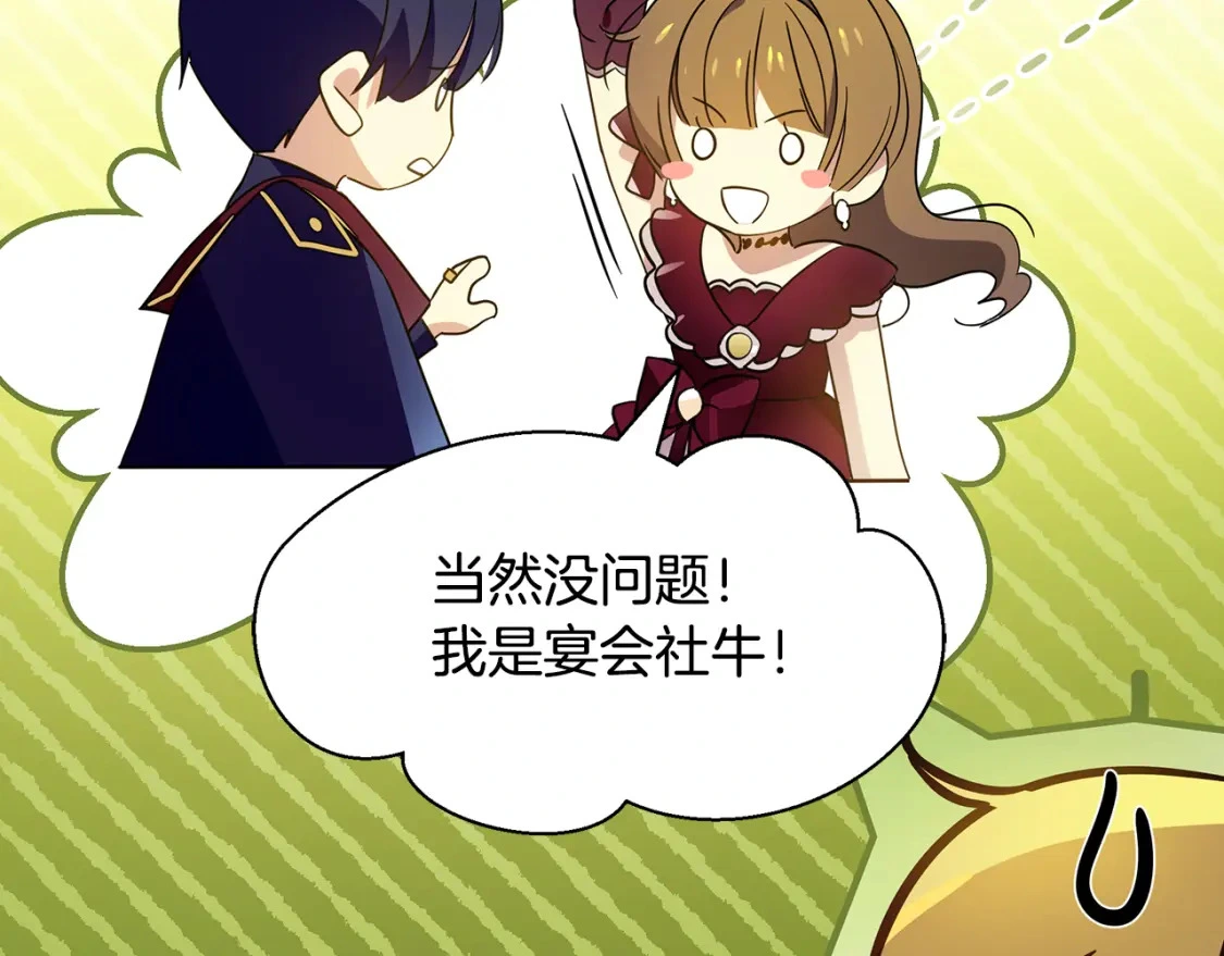 第495页