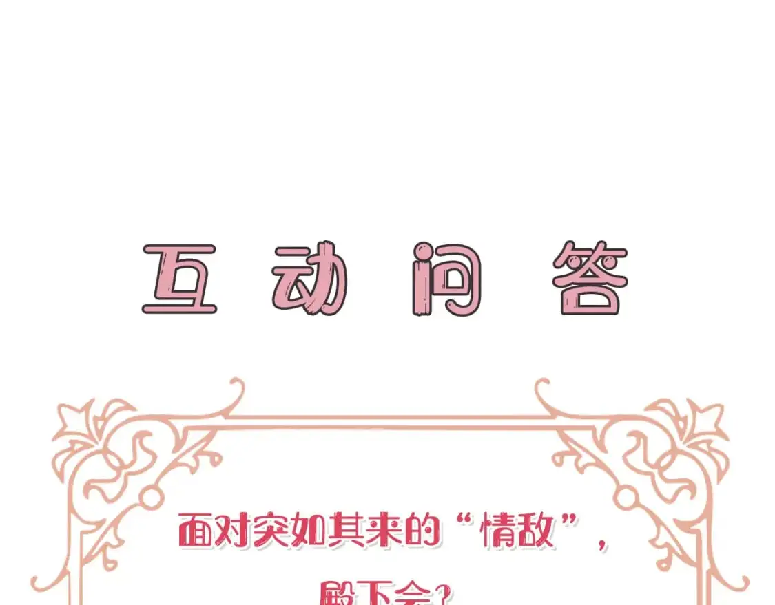第618页