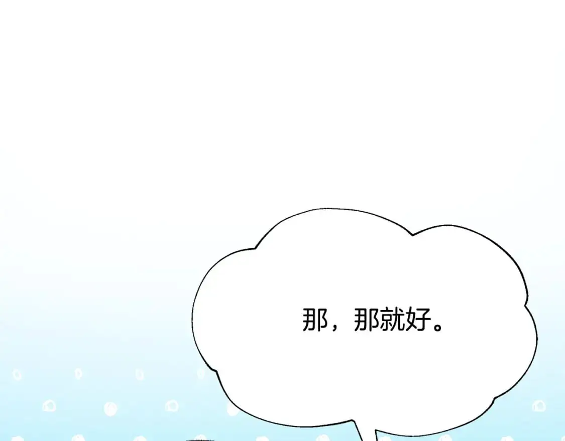 第276页