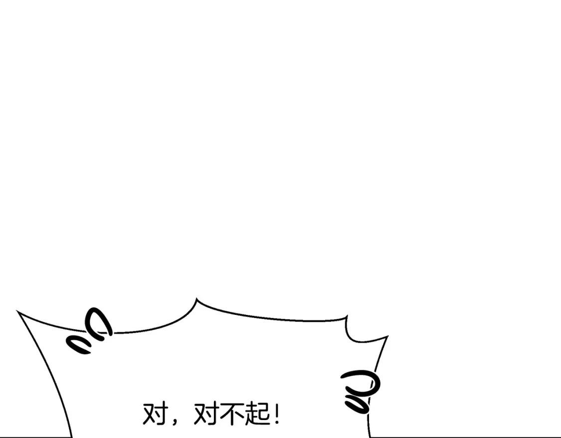 第516页