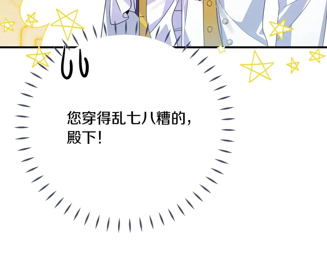第249页