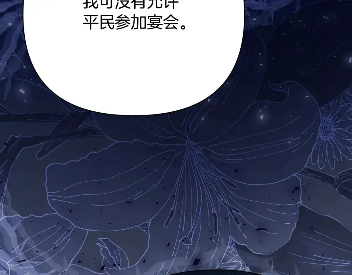 第303页