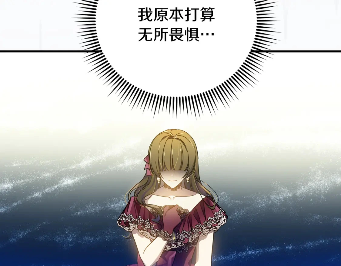 第330页