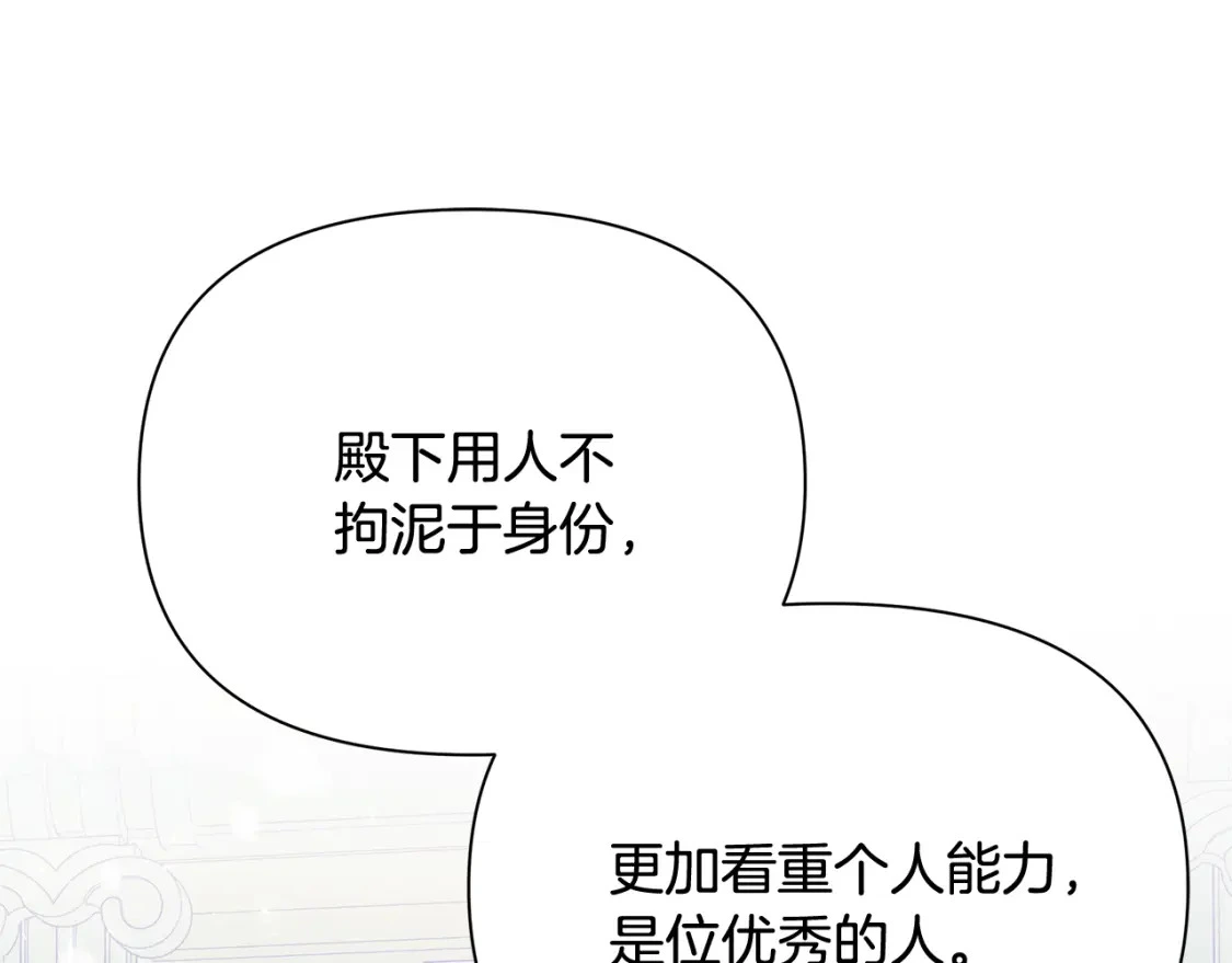 第396页