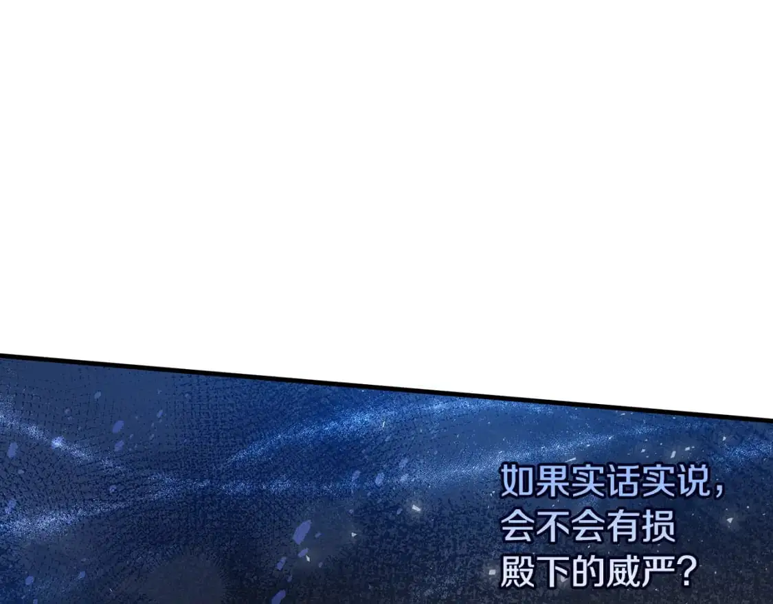 第279页
