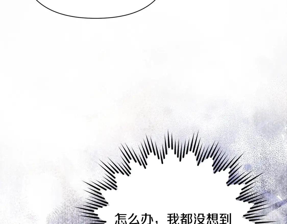 第267页