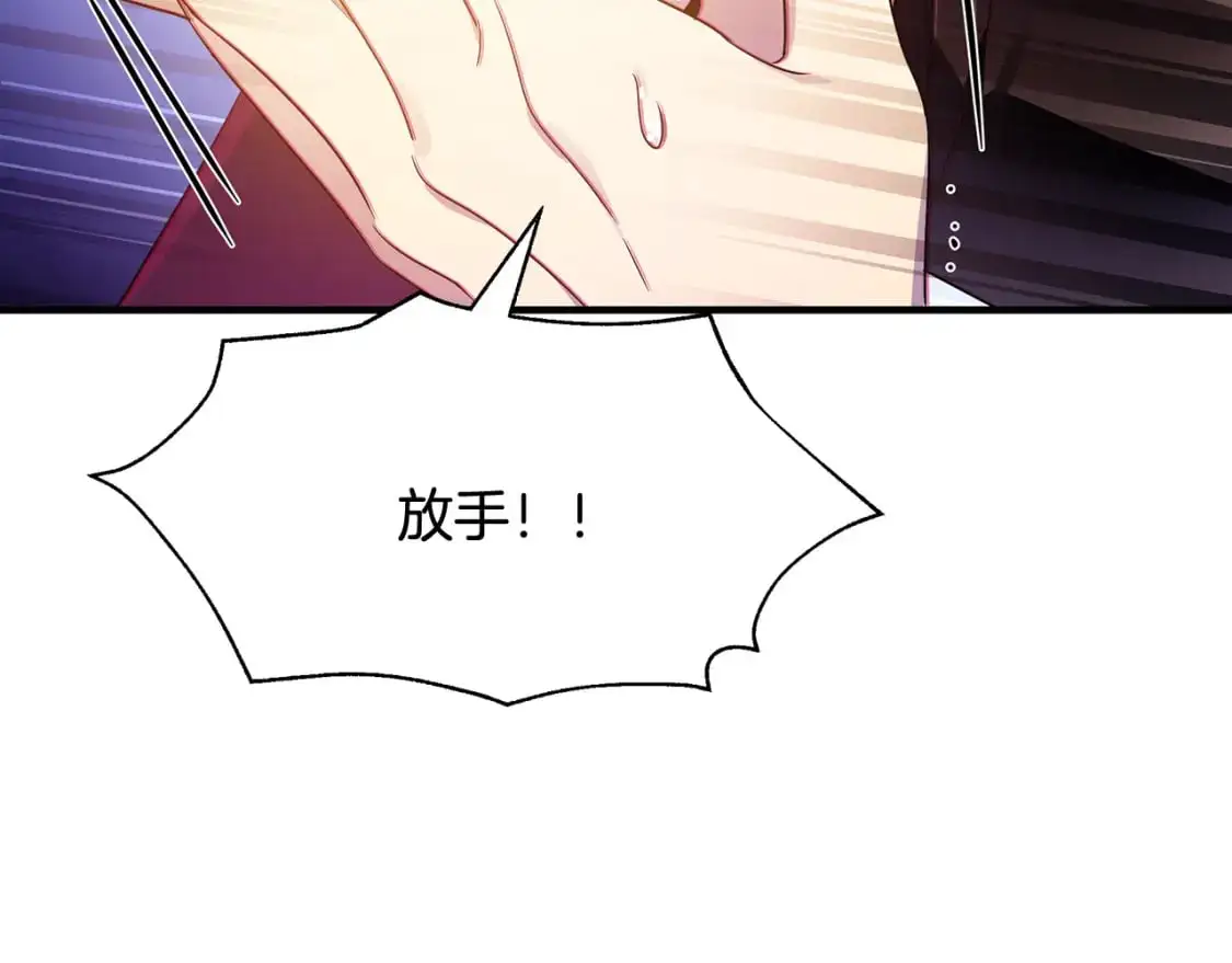 第450页