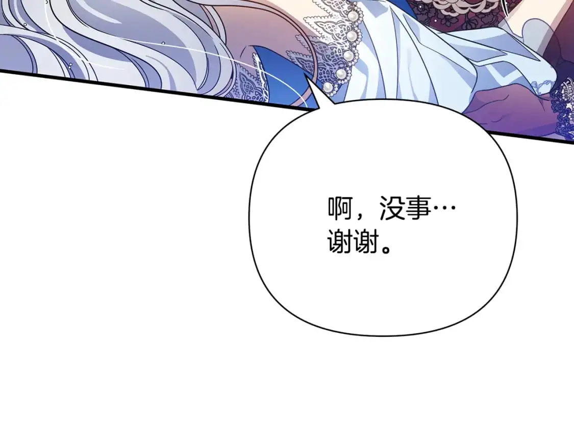 第507页