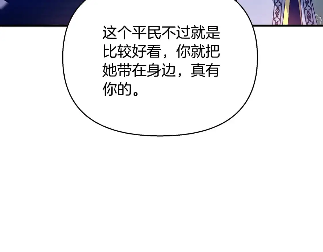 第369页