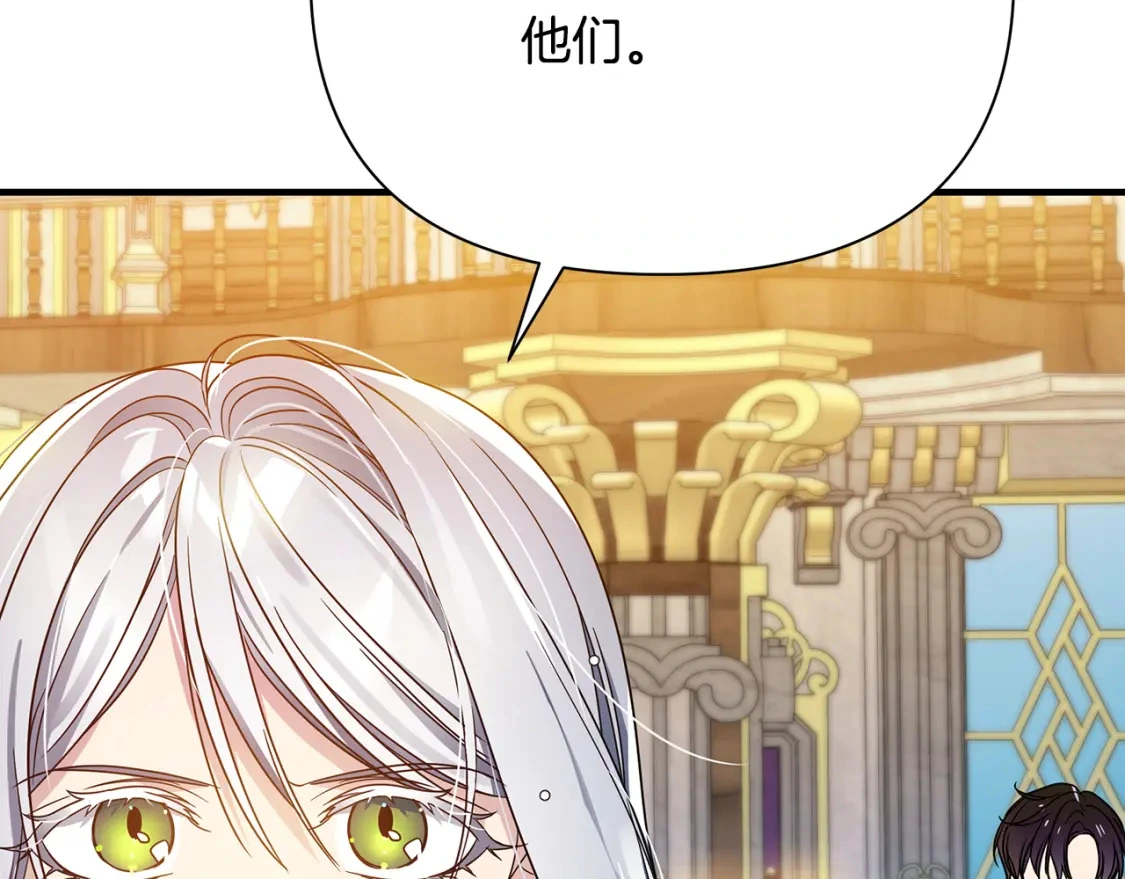 第282页