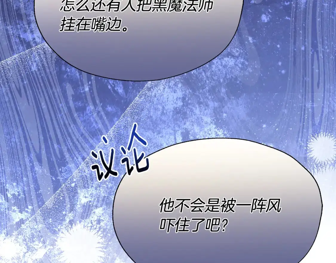 第237页