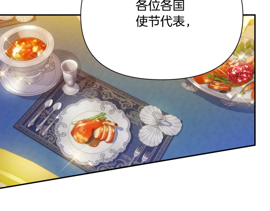 第579页