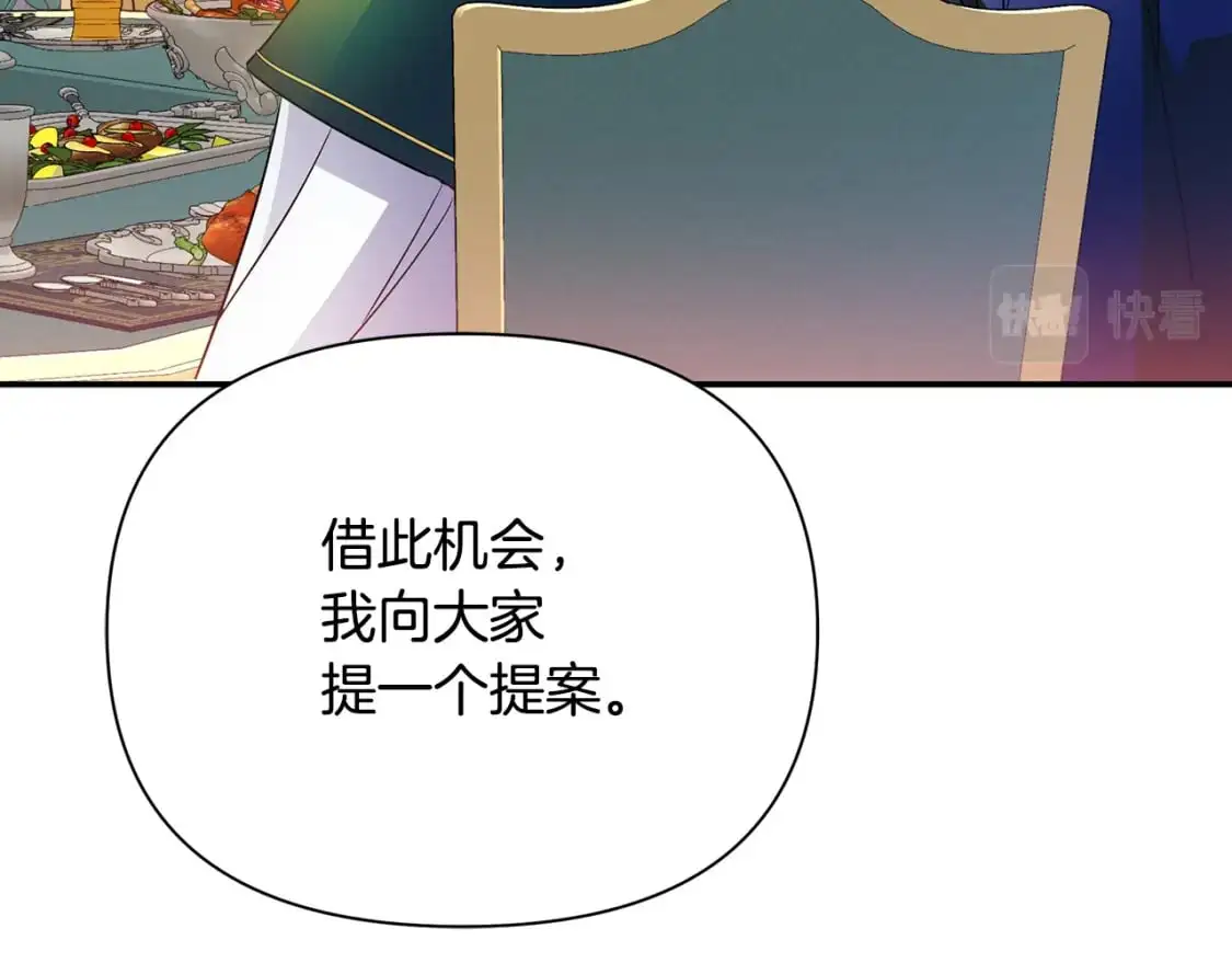 第585页