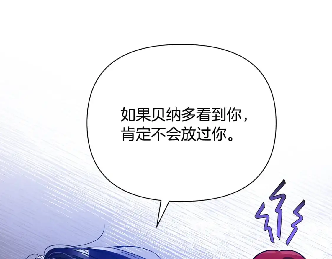 第528页