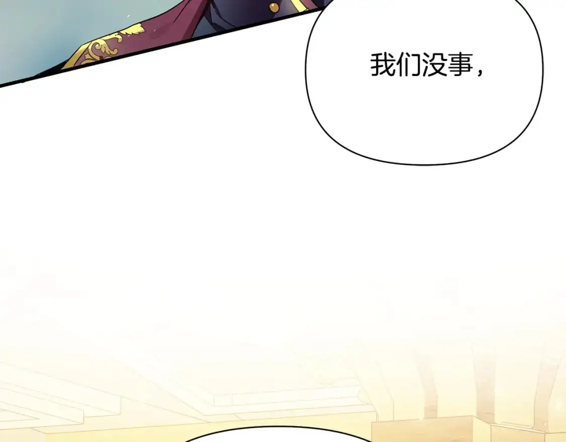 第303页
