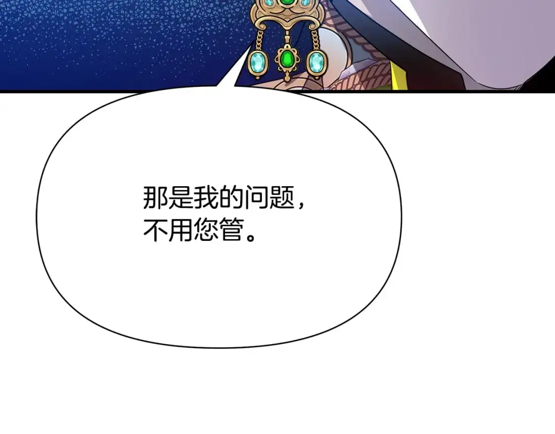 第291页