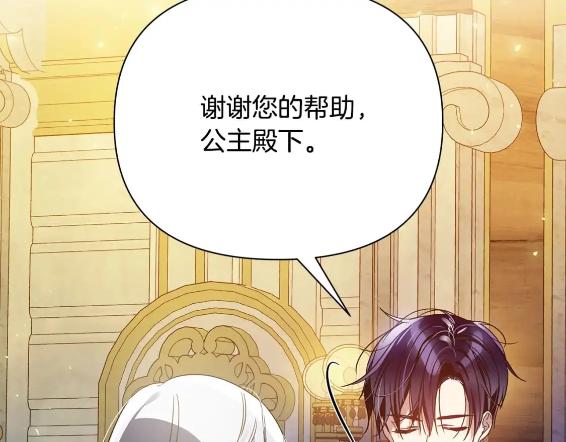 第306页
