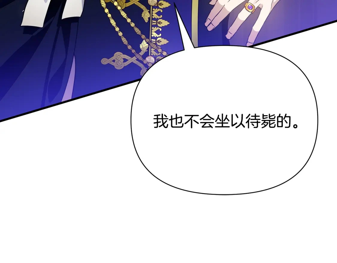 第417页