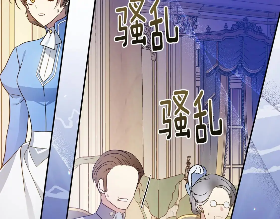 第606页