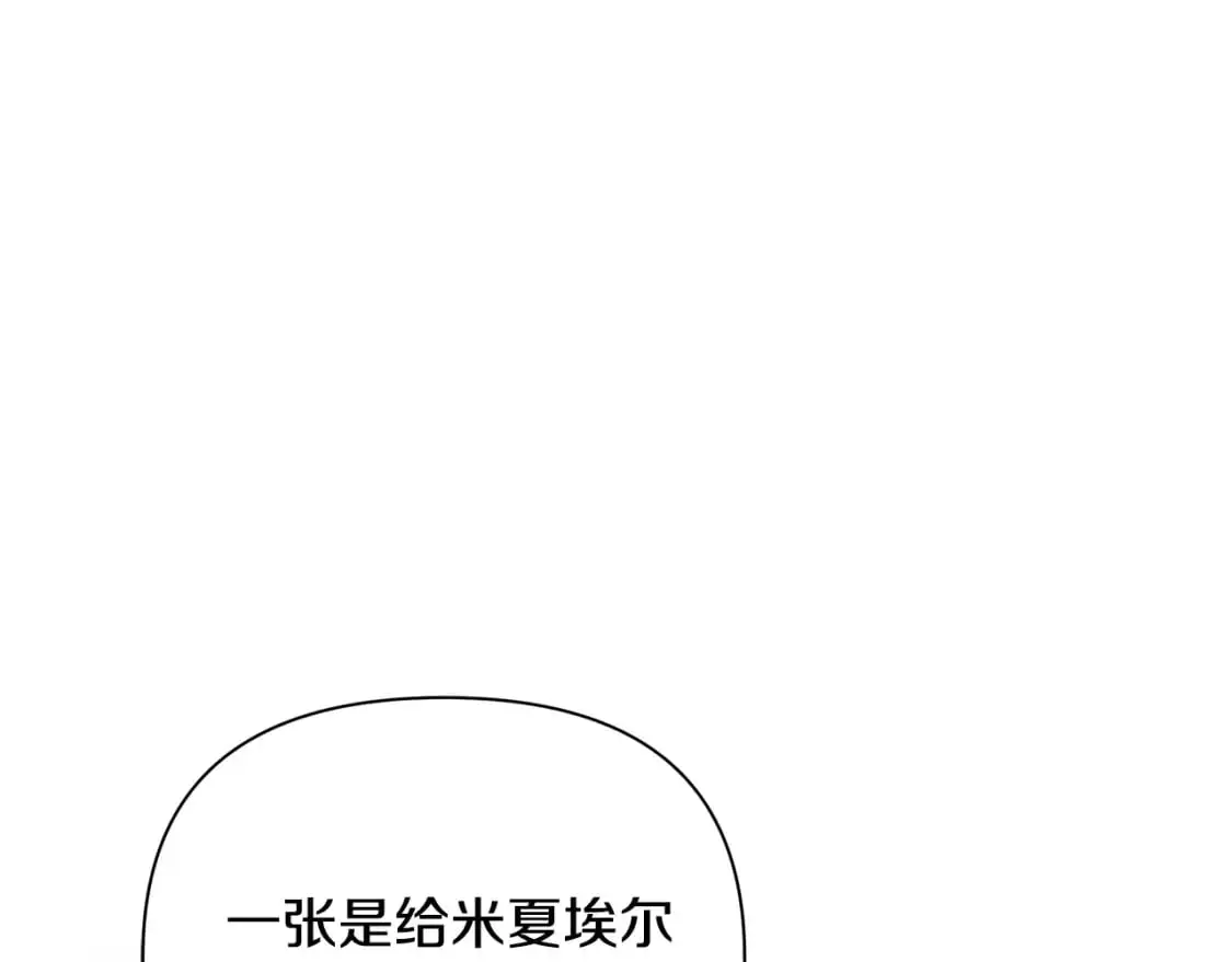 第357页