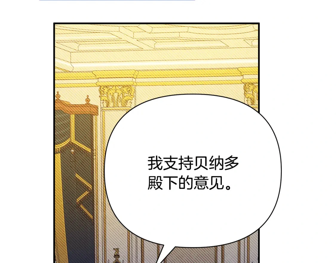 第240页