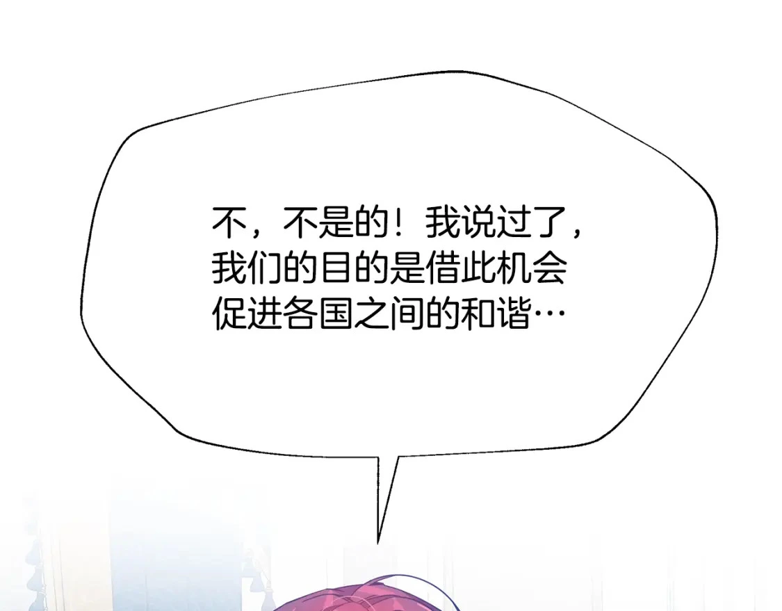 第417页