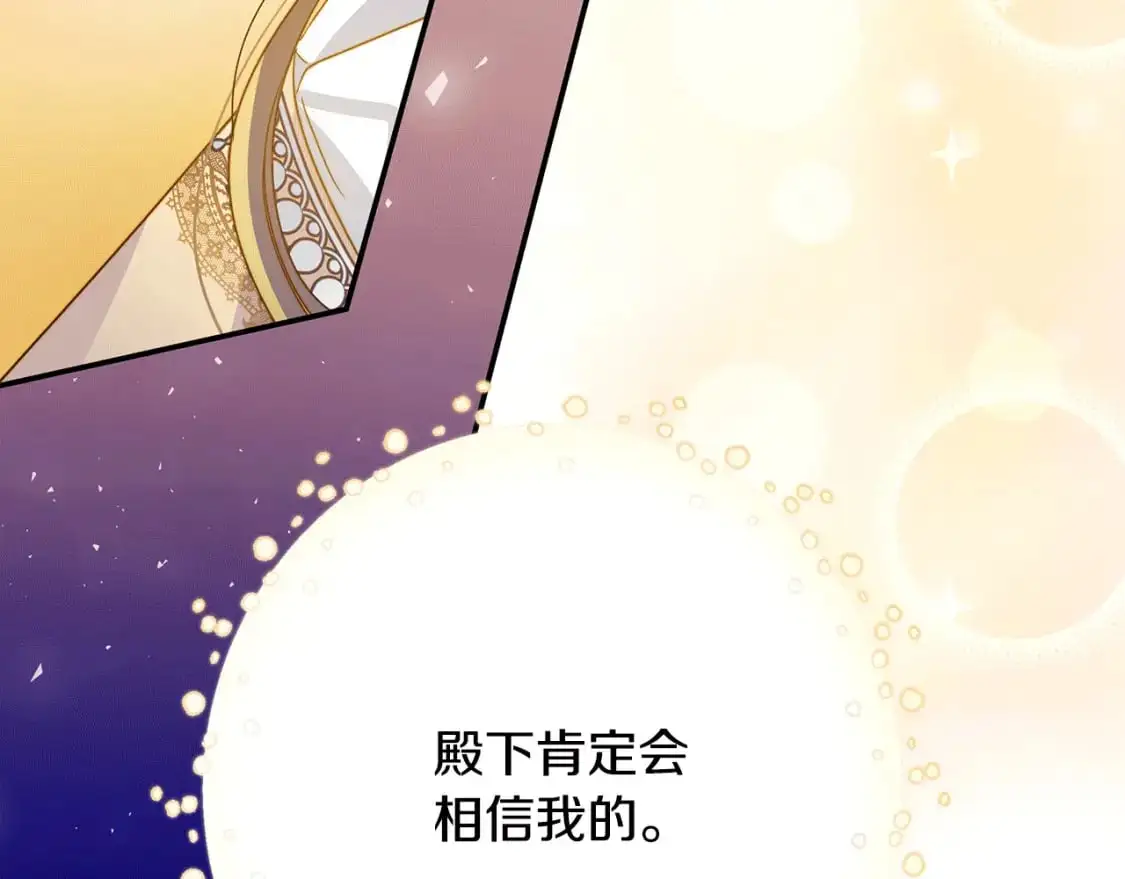 第648页